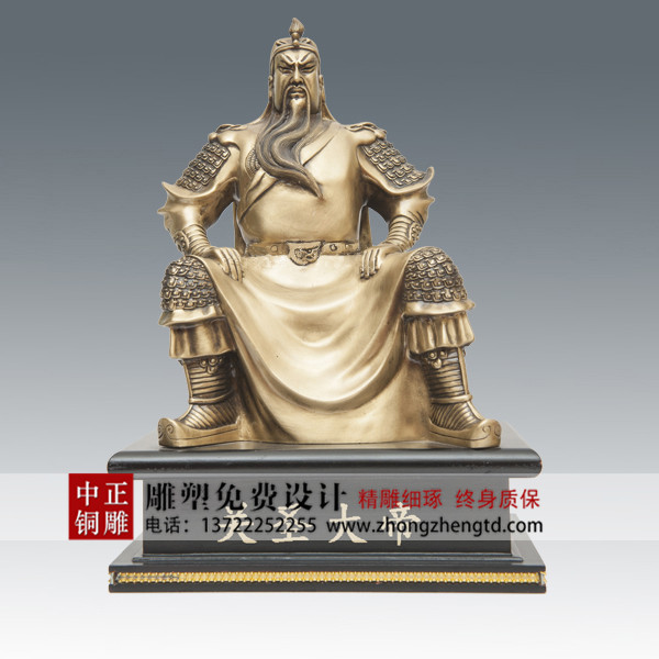 關公40.jpg 關公40.jpg