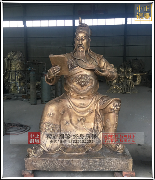 關(guān)公雕塑價格|鑄銅關(guān)公雕塑