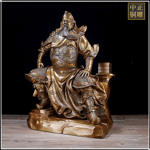 坐式銅關公雕塑鑄造加工