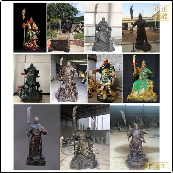 23.鑄銅看書銅關公雕塑.jpg 23.鑄銅看書銅關公雕塑.jpg